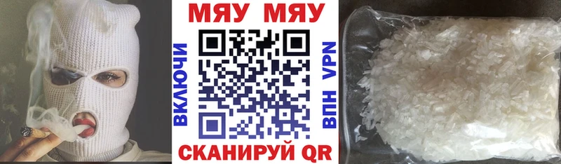 Хочу наркоту Нарткала Галлюциногенные грибы Конопля Меф ГАШ