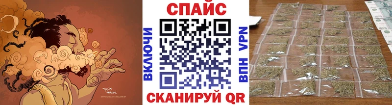 БУТИРАТ бутандиол  MEGA маркетплейс  Нарткала 