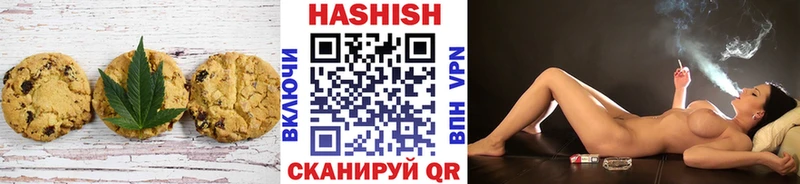 купить наркоту  Нарткала  Еда ТГК марихуана 