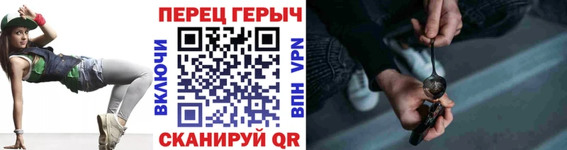 Героин гречка  даркнет сайт  Нарткала 
