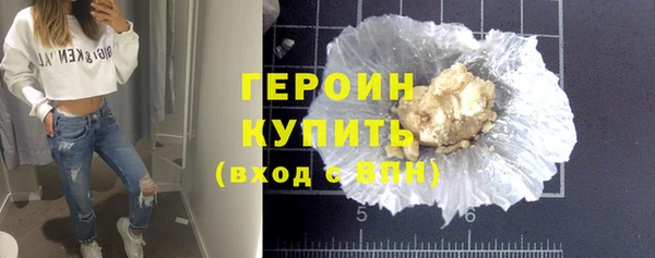 PSILOCYBIN Аркадак