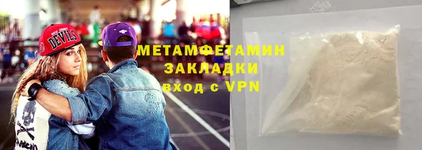 PSILOCYBIN Аркадак