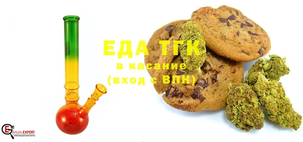 дистиллят марихуана Алзамай