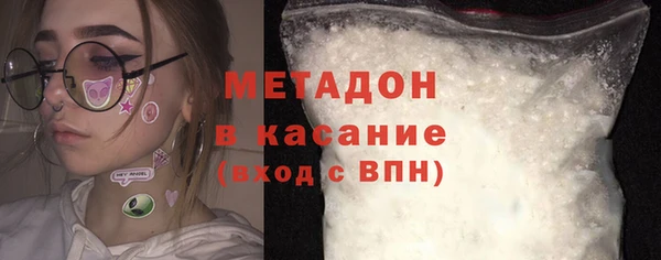 ешки Балахна