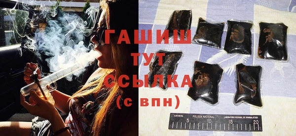 PSILOCYBIN Аркадак