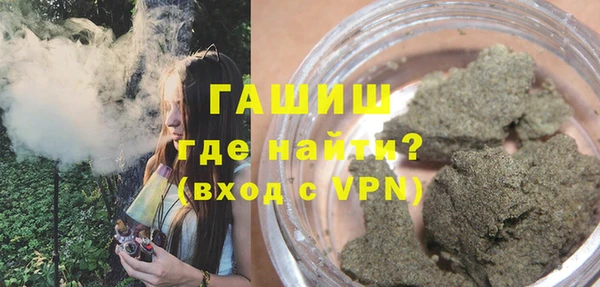 кокаин перу Арсеньев