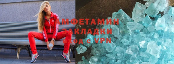 кокаин перу Арсеньев