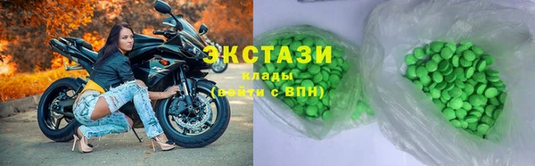 кокаин перу Арсеньев