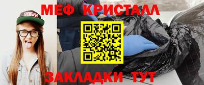 apvp Кинель