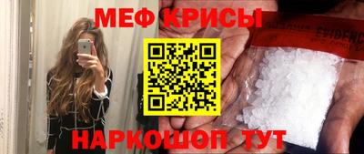 ГАЛЛЮЦИНОГЕННЫЕ ГРИБЫ Кингисепп