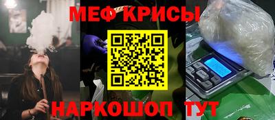 ГАЛЛЮЦИНОГЕННЫЕ ГРИБЫ Кингисепп