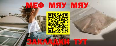 ГАЛЛЮЦИНОГЕННЫЕ ГРИБЫ Кингисепп