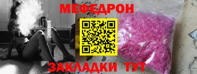 ГАЛЛЮЦИНОГЕННЫЕ ГРИБЫ Кингисепп
