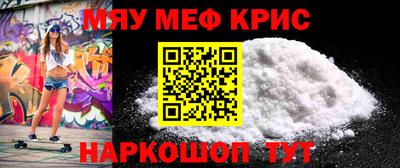 apvp Кинель