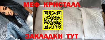 apvp Кинель