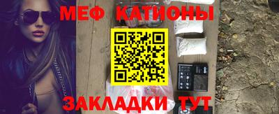 ГАЛЛЮЦИНОГЕННЫЕ ГРИБЫ Кингисепп