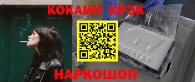 скорость mdpv Кимры