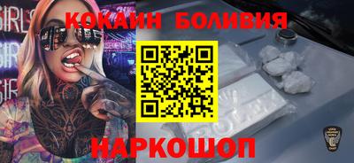 скорость mdpv Кимры