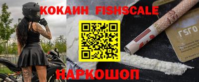 ГАЛЛЮЦИНОГЕННЫЕ ГРИБЫ Кингисепп