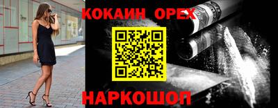 скорость mdpv Кимры