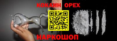 скорость mdpv Кимры
