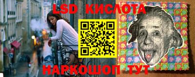 скорость mdpv Кимры