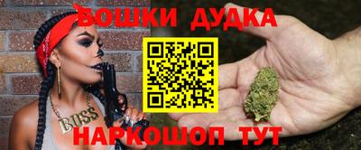apvp Кинель