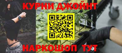 apvp Кинель