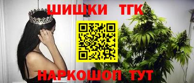 скорость mdpv Кимры