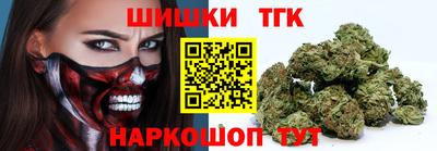 скорость mdpv Кимры
