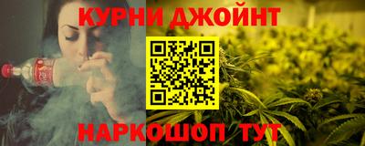 ГАЛЛЮЦИНОГЕННЫЕ ГРИБЫ Кингисепп