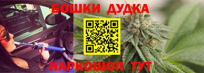 apvp Кинель