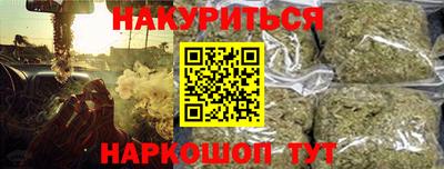 apvp Кинель