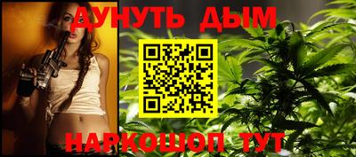 скорость mdpv Кимры