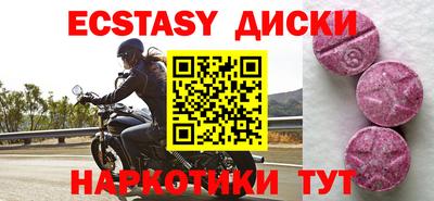apvp Кинель
