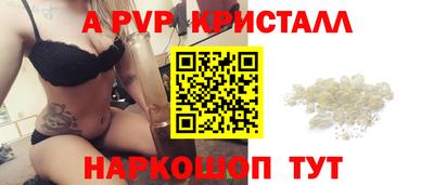 ГАЛЛЮЦИНОГЕННЫЕ ГРИБЫ Кингисепп