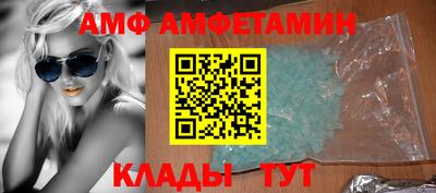 скорость mdpv Кимры