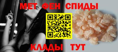 apvp Кинель