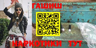 apvp Кинель