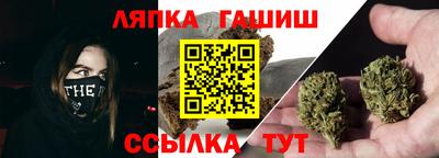 ГАЛЛЮЦИНОГЕННЫЕ ГРИБЫ Кингисепп