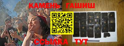 apvp Кинель