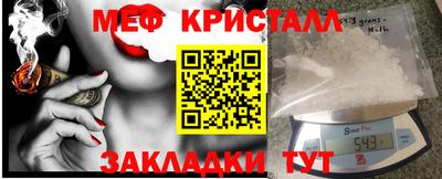 ГАЛЛЮЦИНОГЕННЫЕ ГРИБЫ Кингисепп