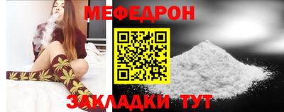 apvp Кинель