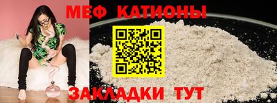 ГАЛЛЮЦИНОГЕННЫЕ ГРИБЫ Кингисепп