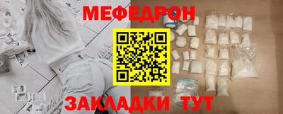 скорость mdpv Кимры