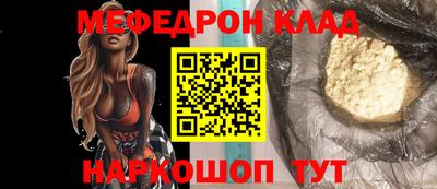 ГАЛЛЮЦИНОГЕННЫЕ ГРИБЫ Кингисепп