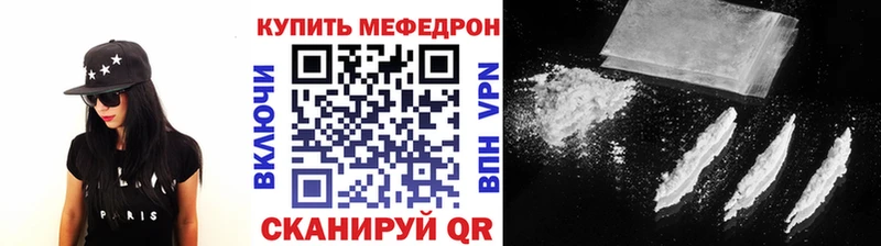 shop клад  Нарткала  Меф mephedrone 