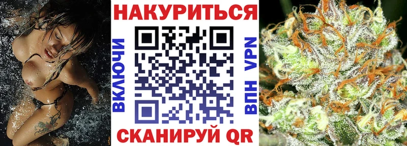 Канабис SATIVA & INDICA  Нарткала 